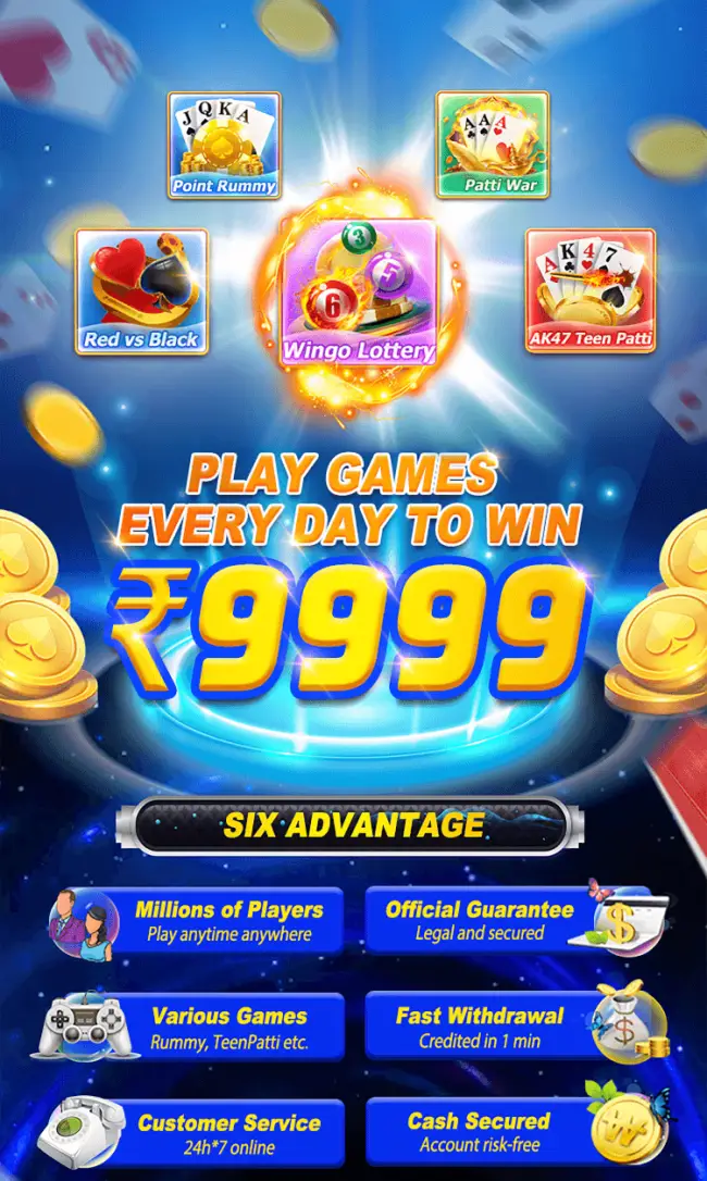 Teen Patti Gold app
