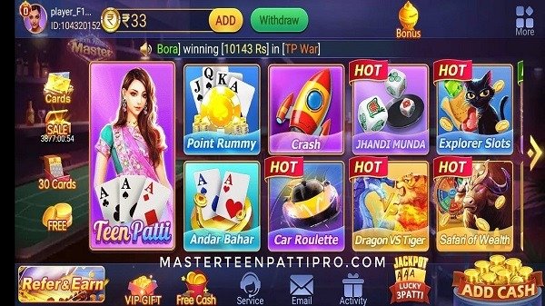 Teen Patti Master APK download